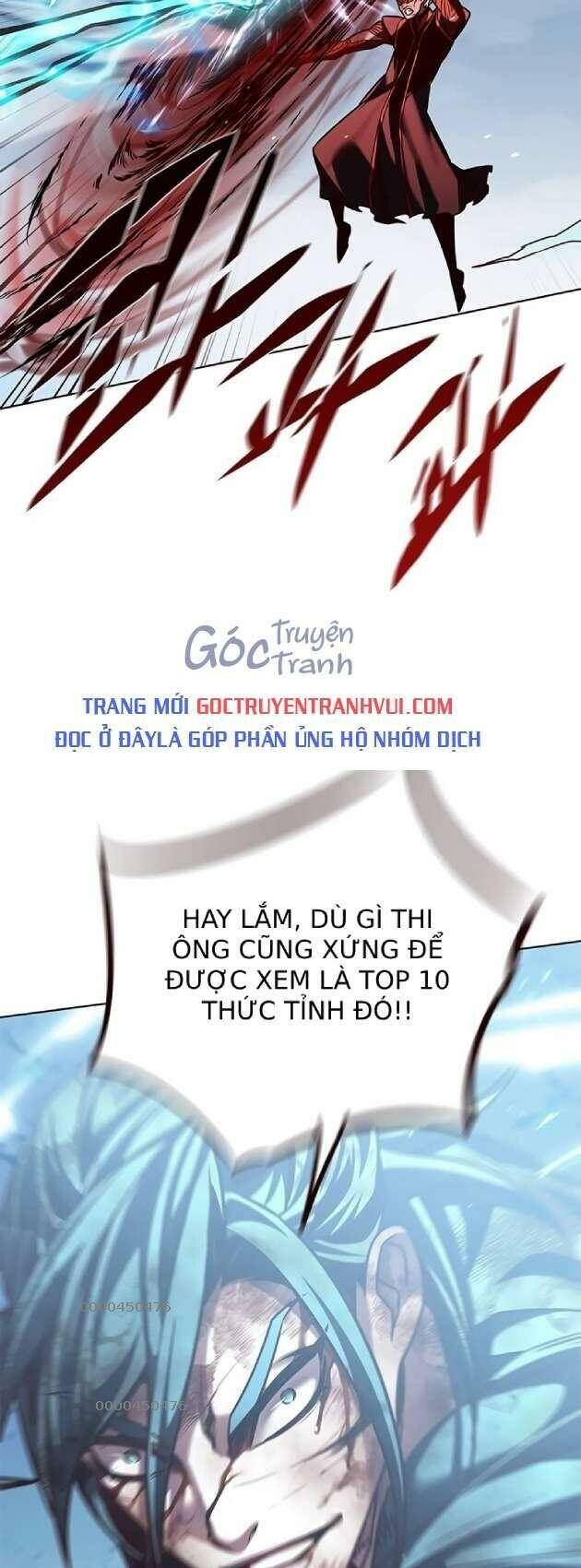 Hóa Thân Thành Mèo Chap 260 - Next Chap 261