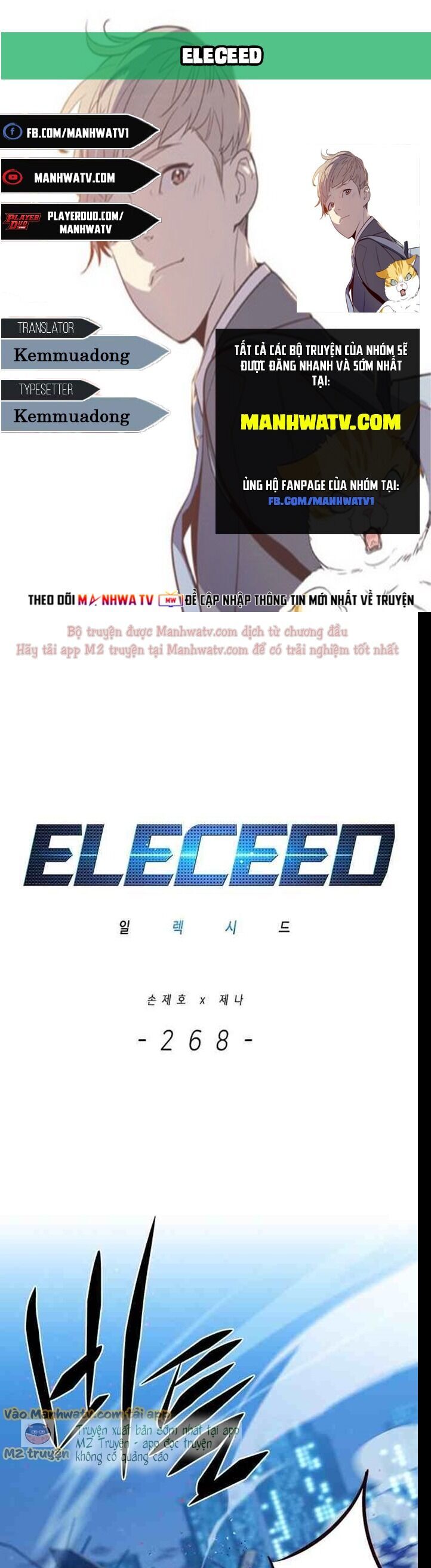 Hóa Thân Thành Mèo Chap 268 - Next Chap 269