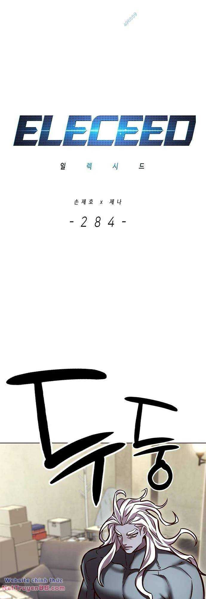 Hóa Thân Thành Mèo Chap 284 - Next Chap 285