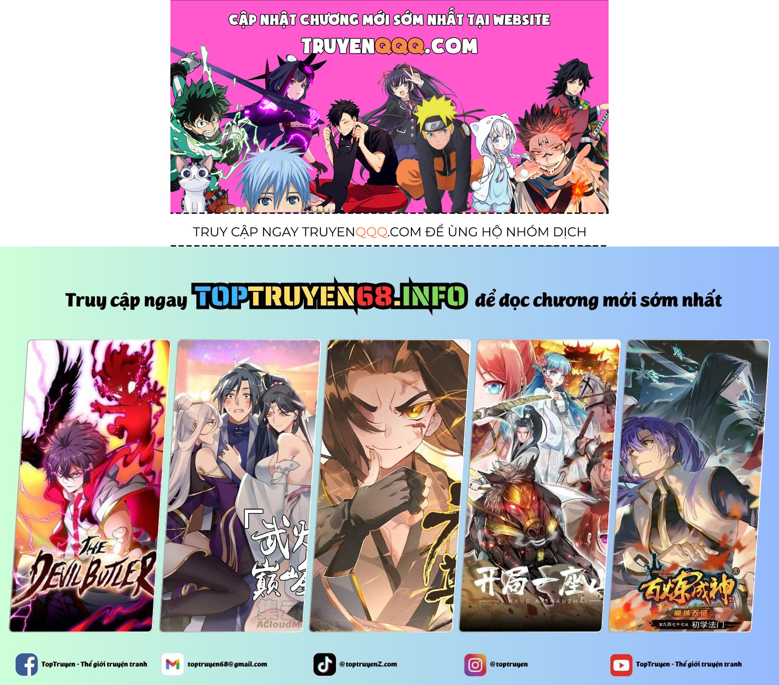 Hóa Thân Thành Mèo Chap 290 - Next Chap 291