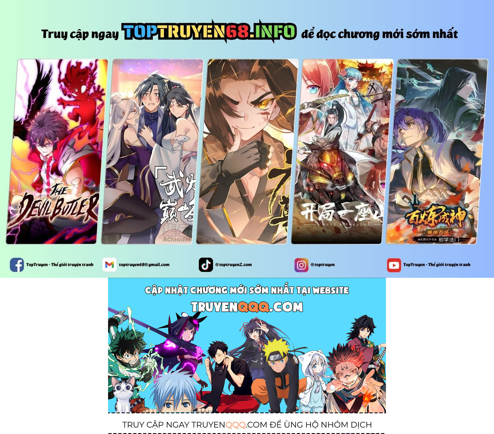 Hóa Thân Thành Mèo Chap 296 - Next Chap 297
