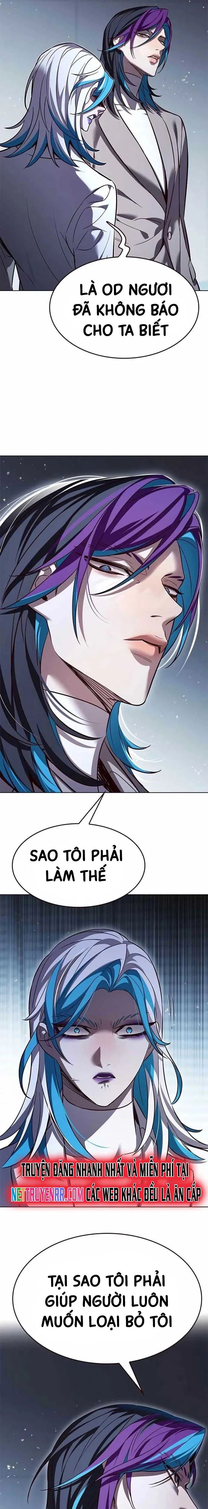 Hóa Thân Thành Mèo Chap 341 - Next Chap 342