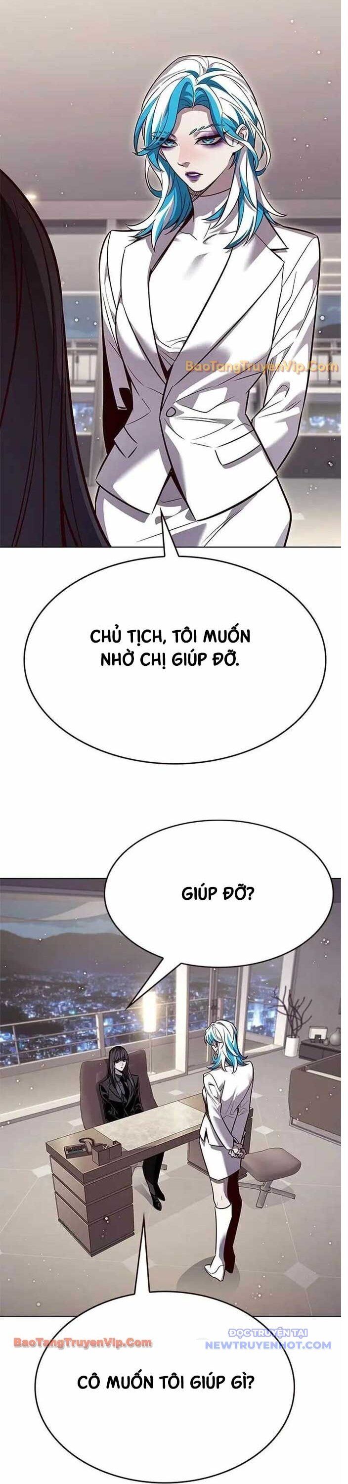 Hóa Thân Thành Mèo Chap 344 - Next Chap 345