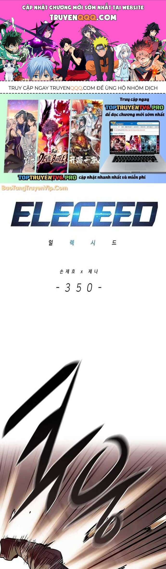 Hóa Thân Thành Mèo Chap 350 - Next Chap 351