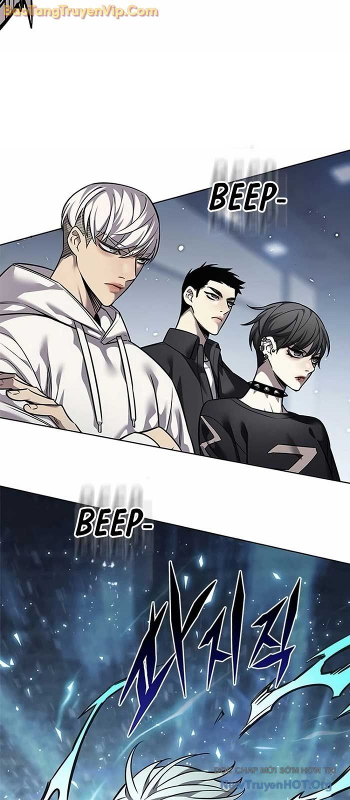 Hóa Thân Thành Mèo Chap 359 - Next Chap 360