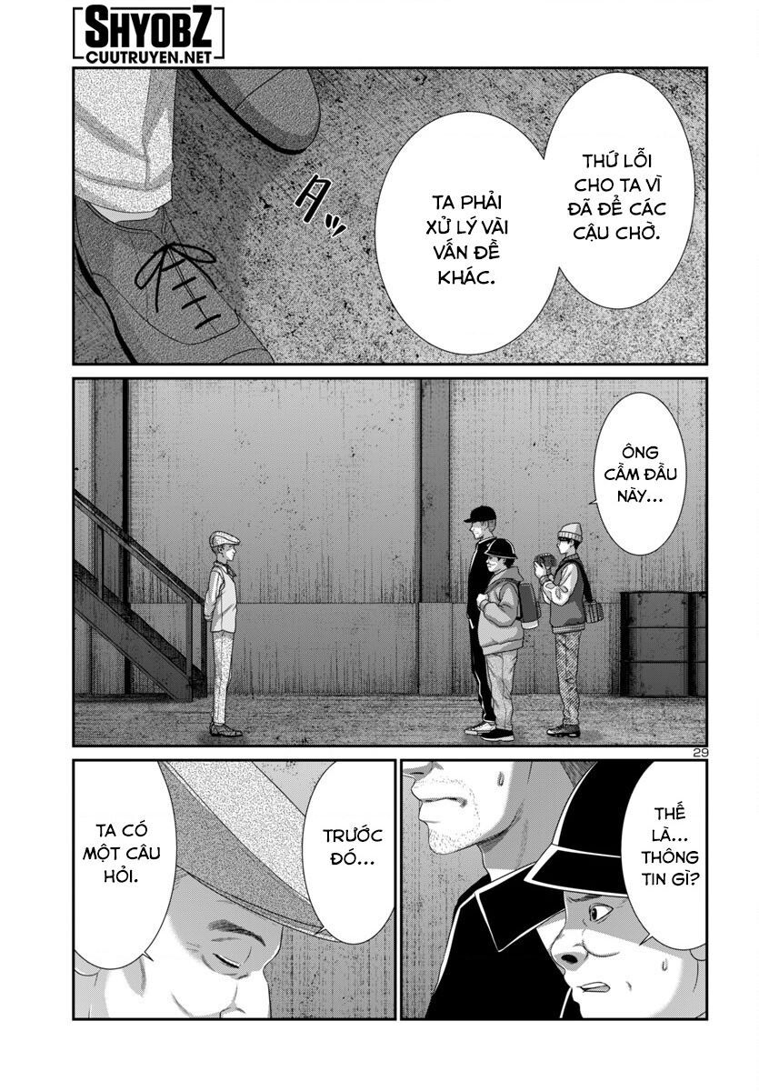 Dead Tube Chap 103 - Next Chap 104