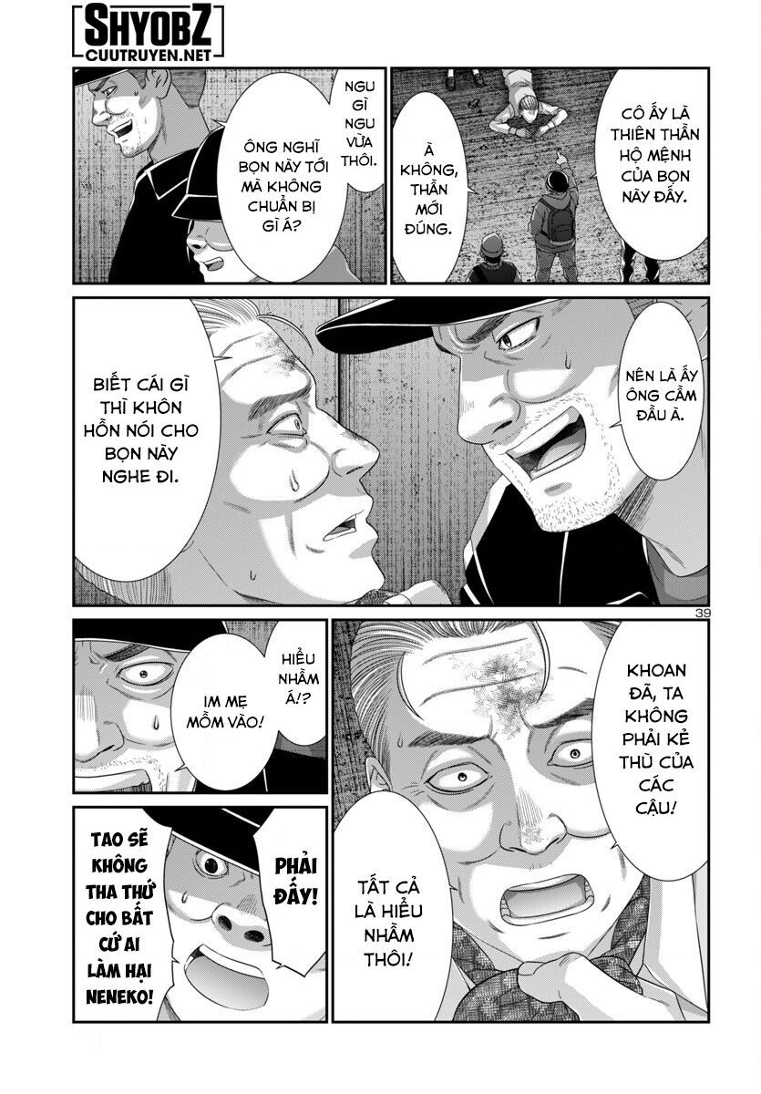 Dead Tube Chap 103 - Next Chap 104