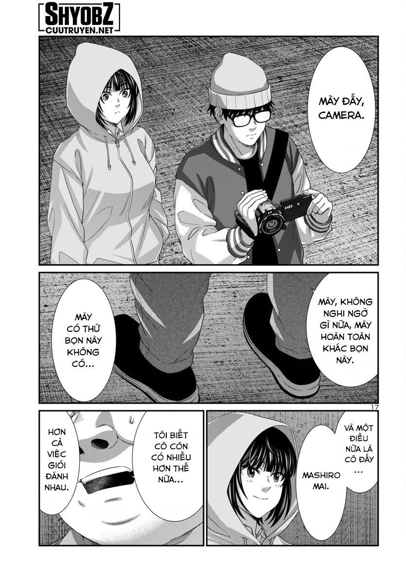 Dead Tube Chap 104 - Next Chap 105