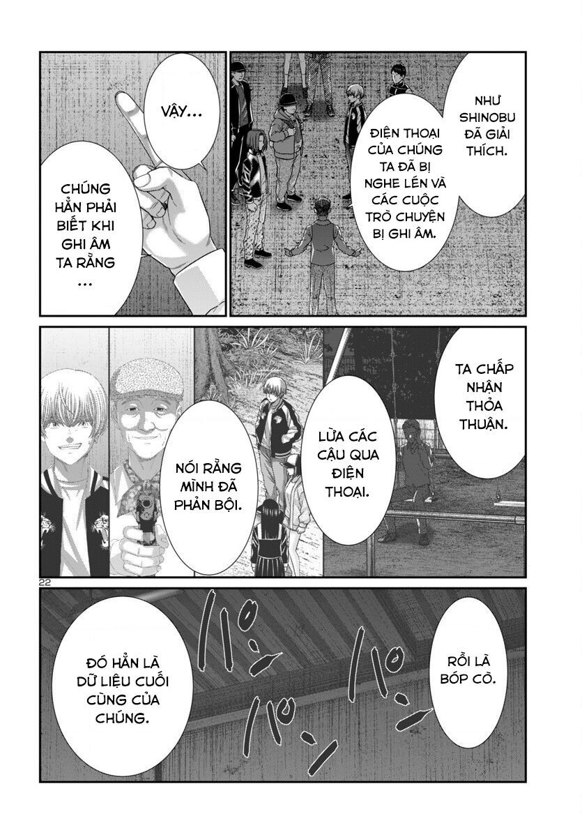 Dead Tube Chap 104 - Next Chap 105