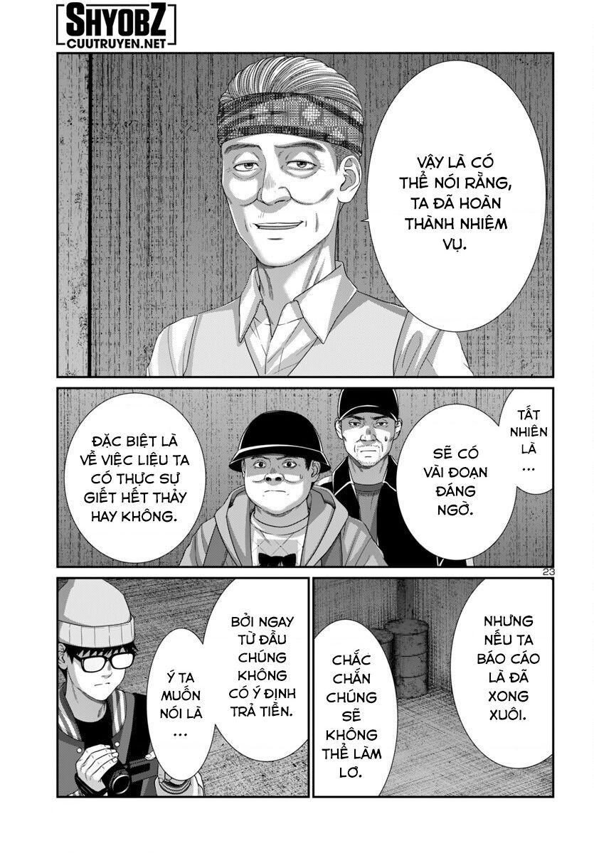 Dead Tube Chap 104 - Next Chap 105