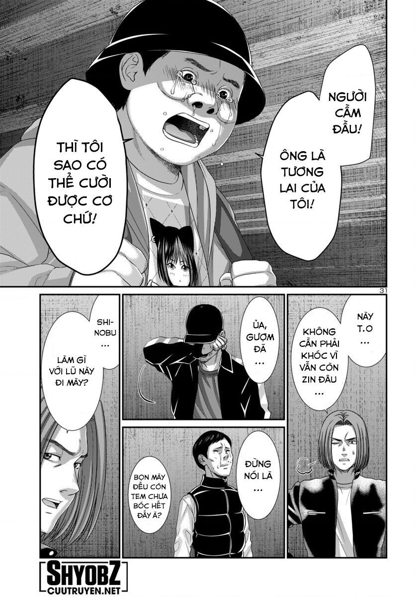 Dead Tube Chap 104 - Next Chap 105