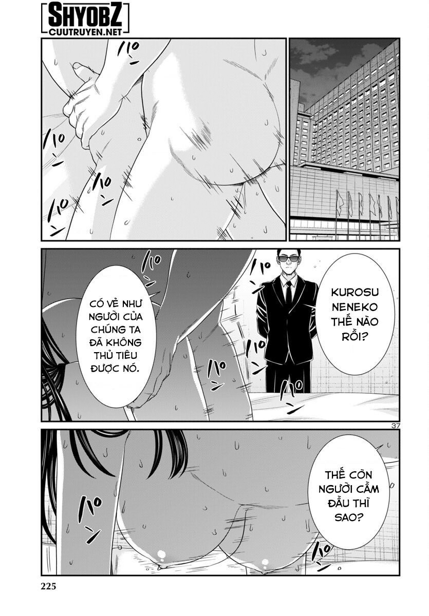 Dead Tube Chap 104 - Next Chap 105