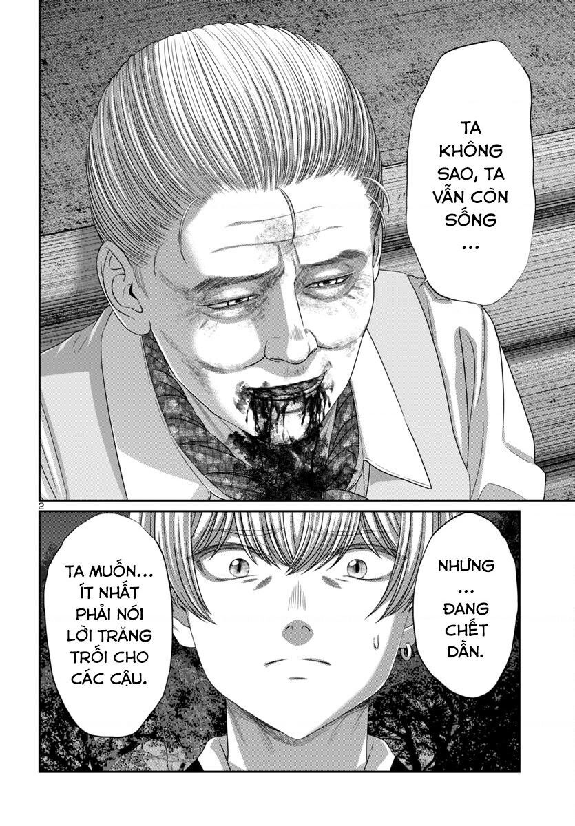 Dead Tube Chap 106 - Next Chap 107