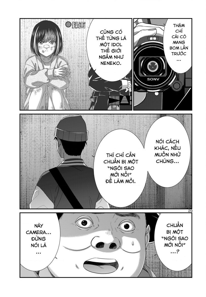 Dead Tube Chap 106 - Next Chap 107