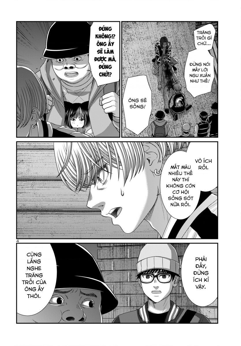 Dead Tube Chap 106 - Next Chap 107