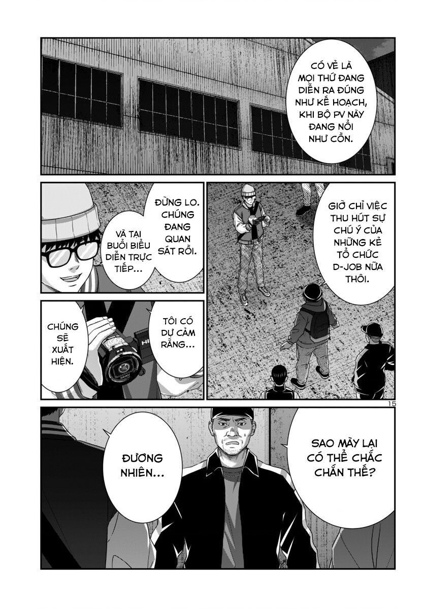 Dead Tube Chap 107 - Next Chap 108