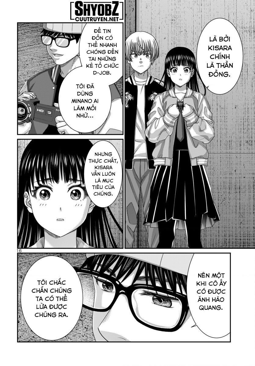 Dead Tube Chap 107 - Next Chap 108