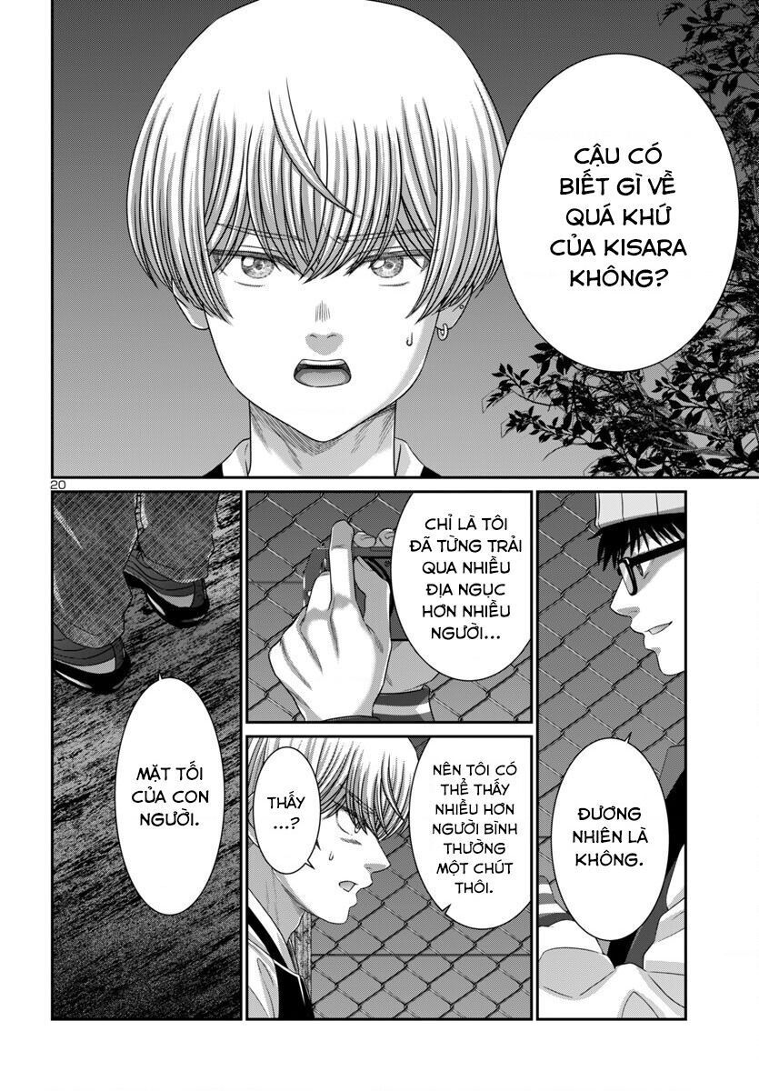 Dead Tube Chap 107 - Next Chap 108