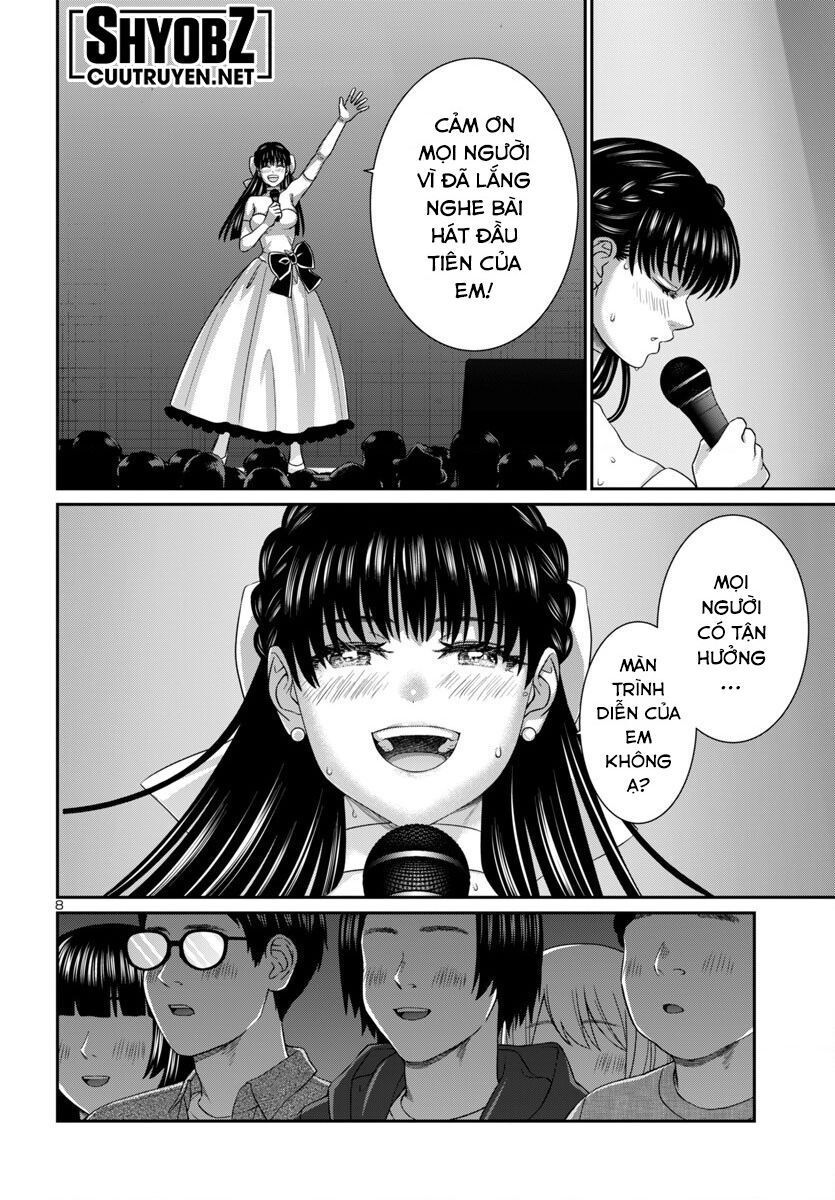 Dead Tube Chap 109 - Next Chap 110