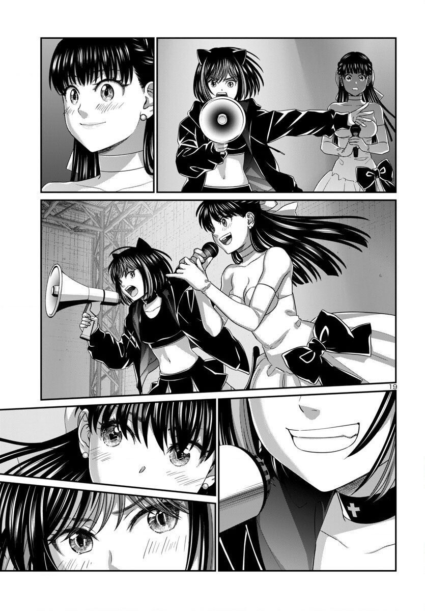 Dead Tube Chap 109 - Next Chap 110