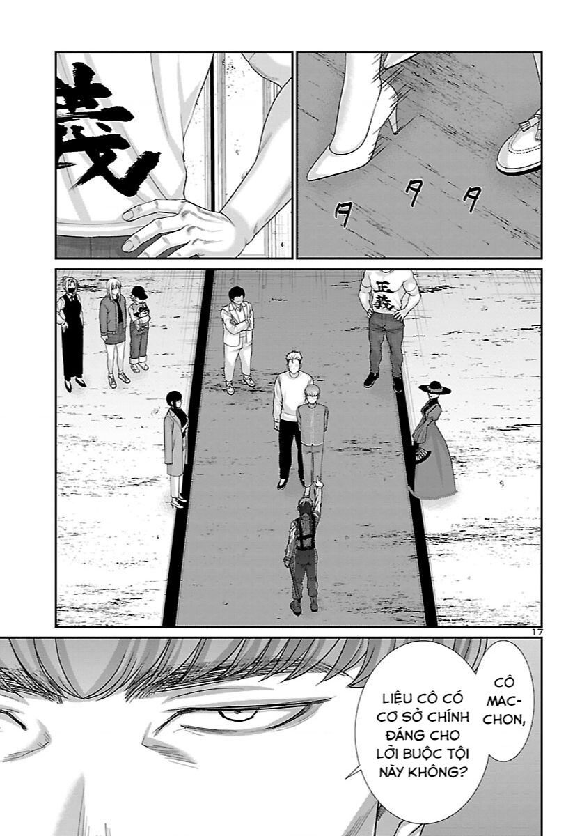 Dead Tube Chap 83 - Next Chap 84