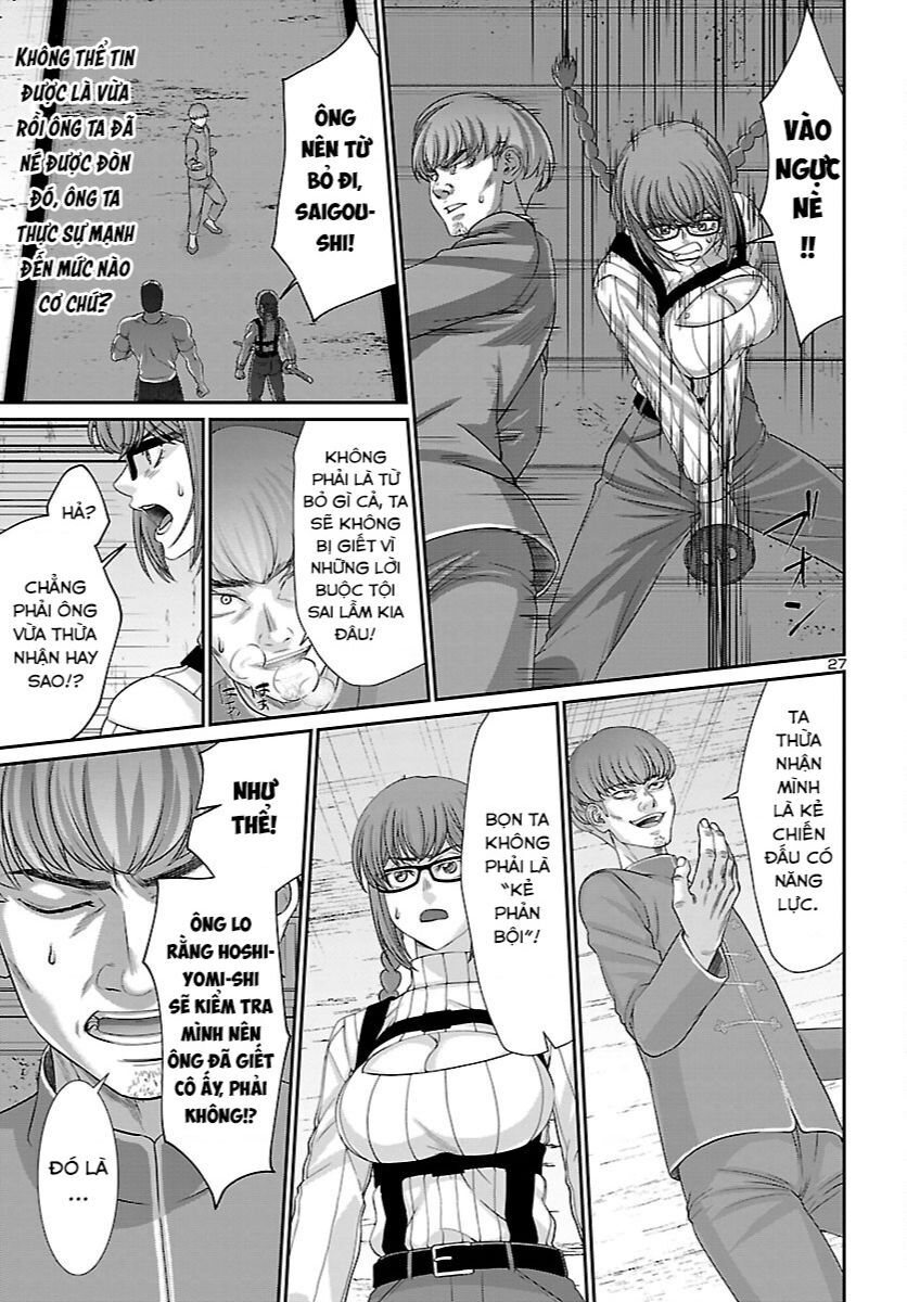 Dead Tube Chap 83 - Next Chap 84