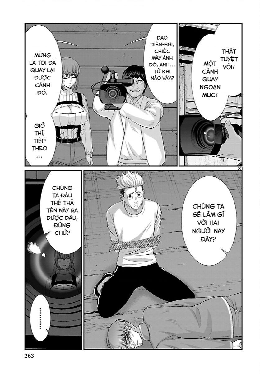 Dead Tube Chap 83 - Next Chap 84