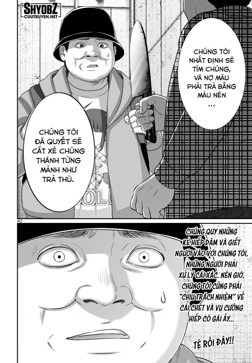 Dead Tube Chap 97 - Next Chap 98