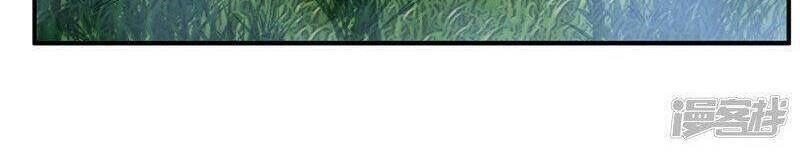 Võ Nghịch Cửu Thiên Chap 266 - Next Chap 267