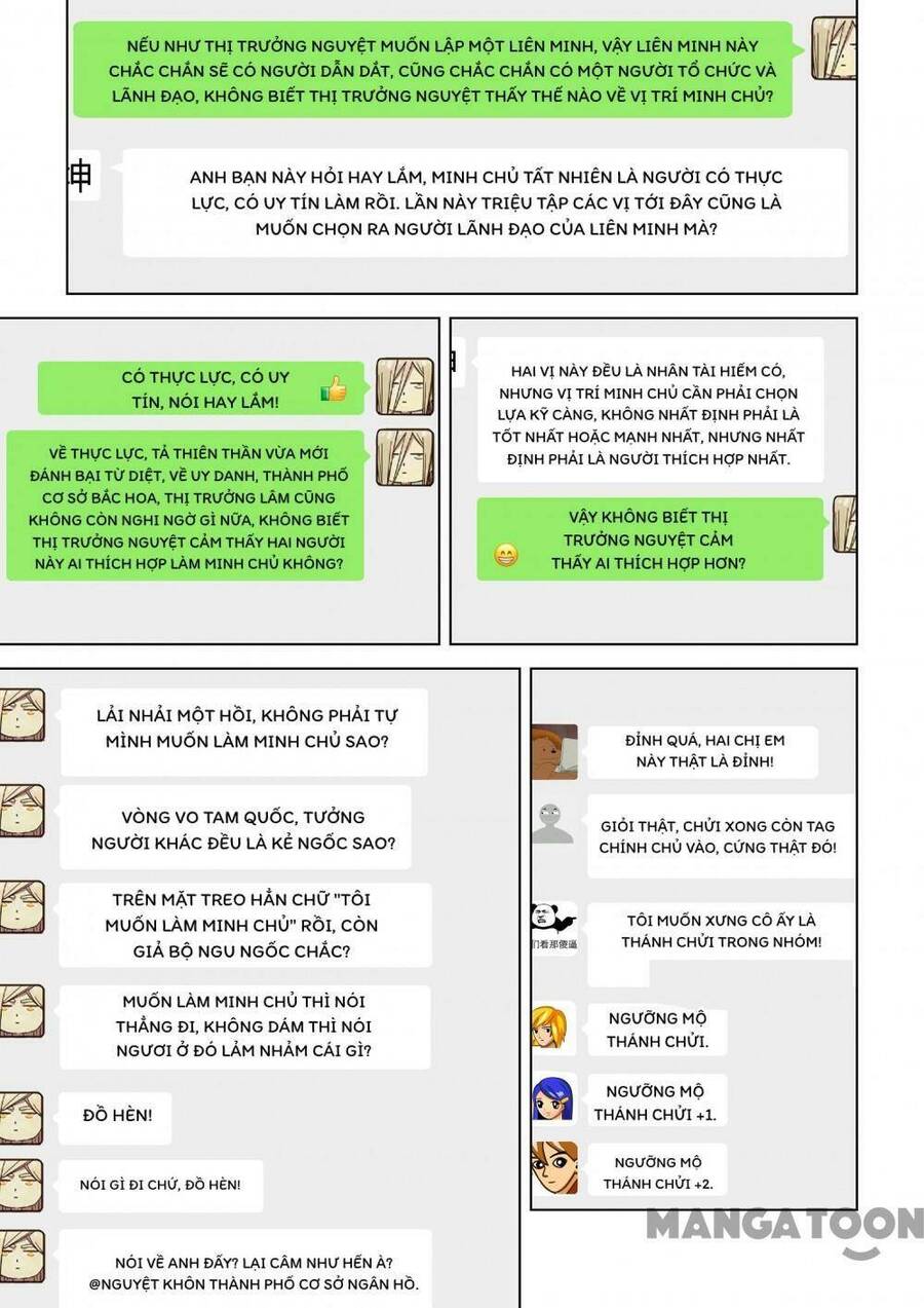 Mạt Thế Phàm Nhân Chap 533 - Next Chap 534