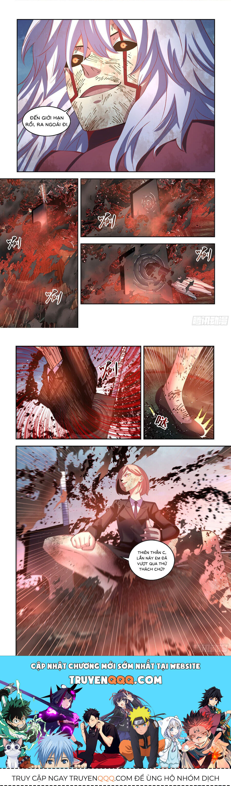 Mạt Thế Phàm Nhân Chap 569 - Next Chap 570