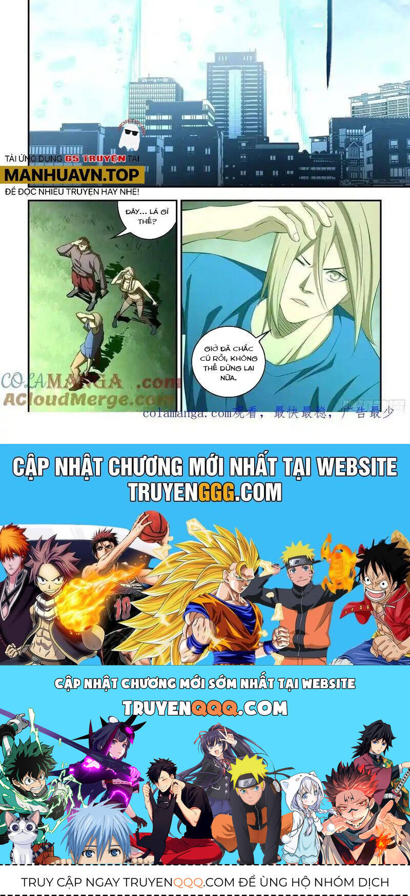 Mạt Thế Phàm Nhân Chap 581 - Next Chap 582