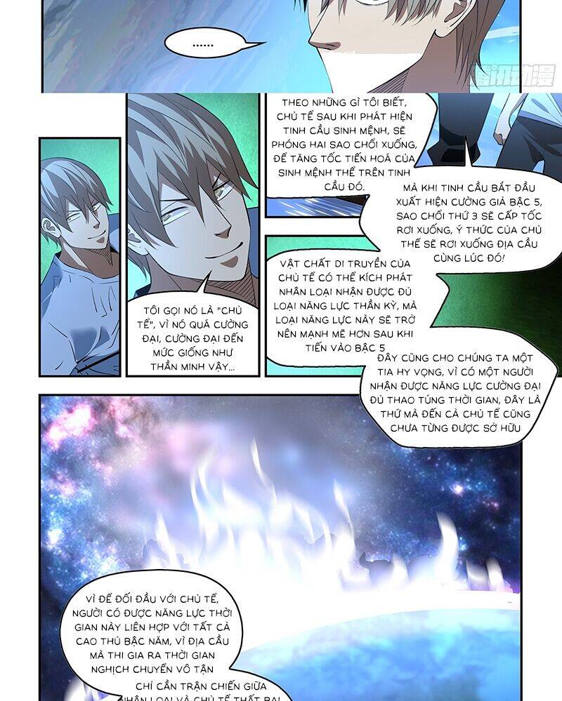 Mạt Thế Phàm Nhân Chap 592 - Next Chap 593