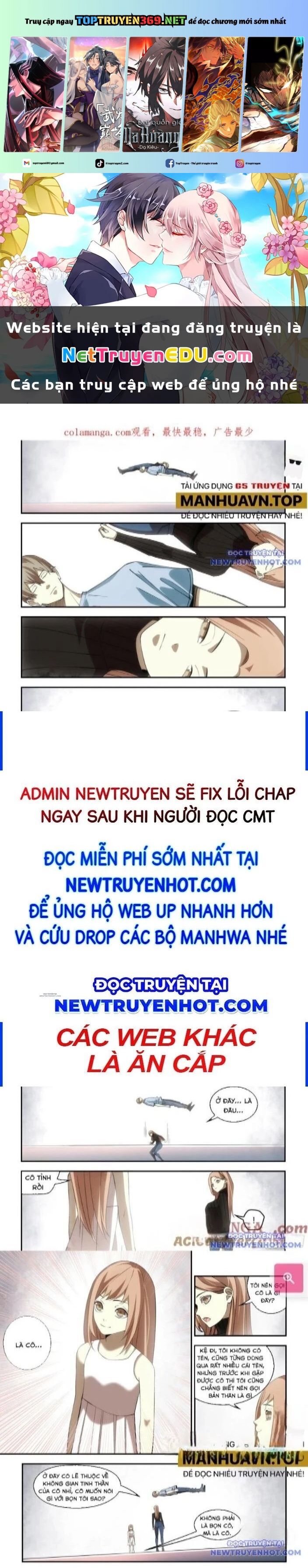 Mạt Thế Phàm Nhân Chap 601 - Next Chap 602