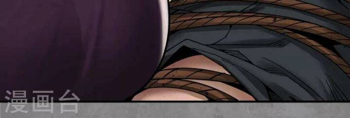 Tạng Phong Hành Chap 184 - Next Chap 185