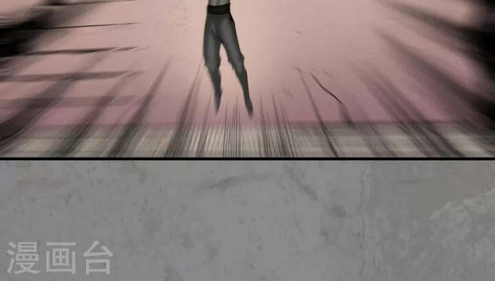 Tạng Phong Hành Chap 184 - Next Chap 185