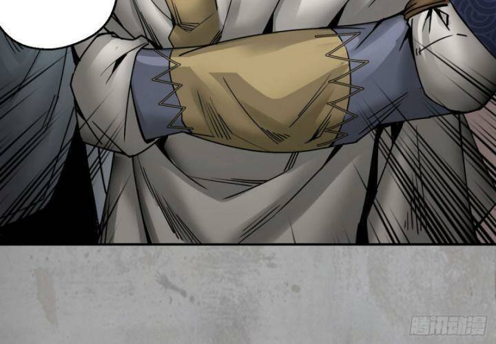 Tạng Phong Hành Chap 195 - Next Chap 196