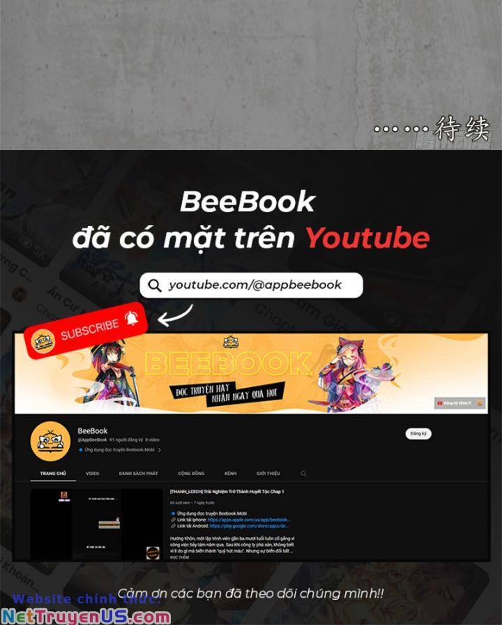 Tạng Phong Hành Chap 206 - Next Chap 207