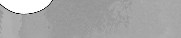 Tạng Phong Hành Chap 234 - Next Chap 235