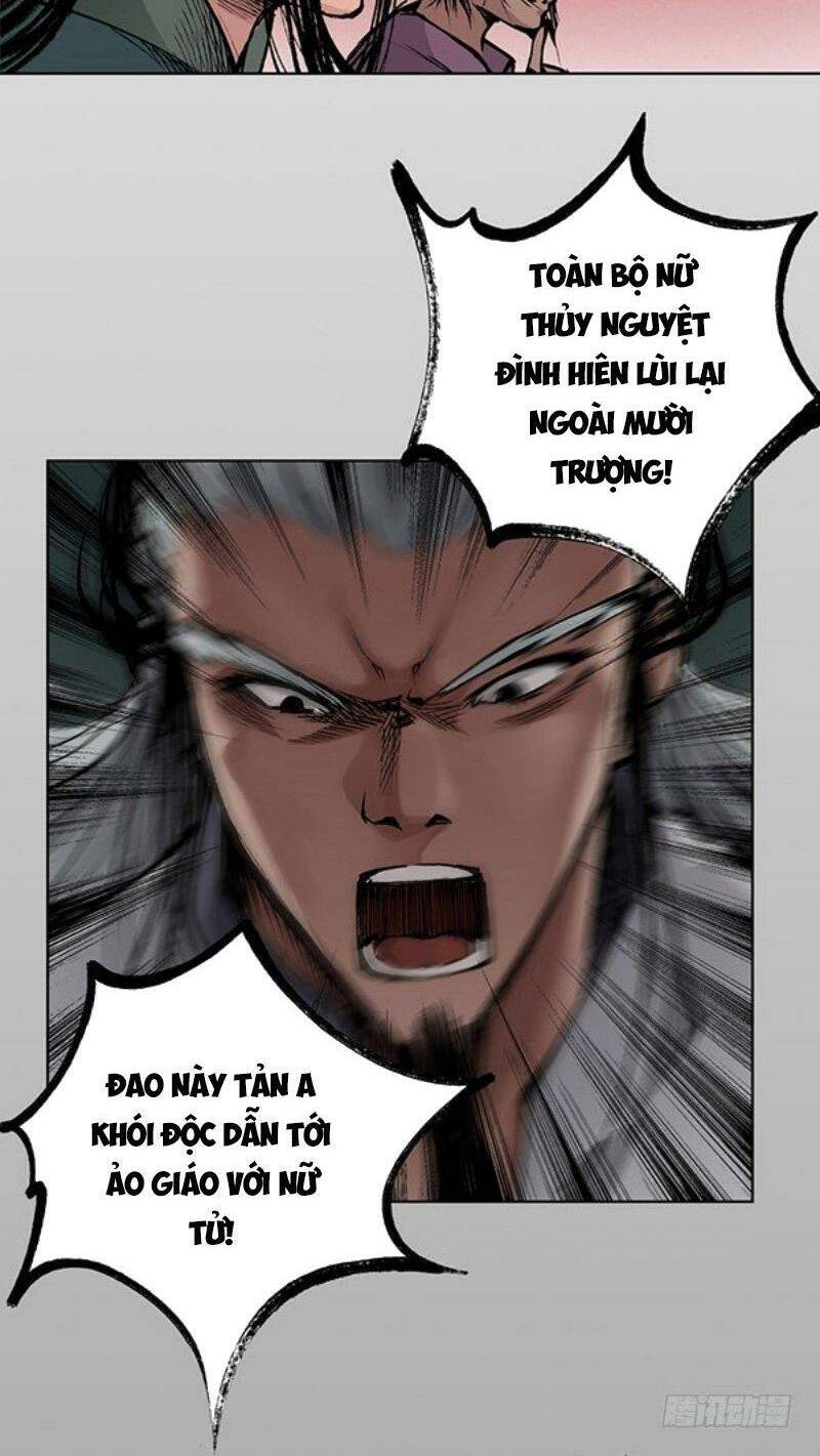 Tạng Phong Hành Chap 26 - Next Chap 27