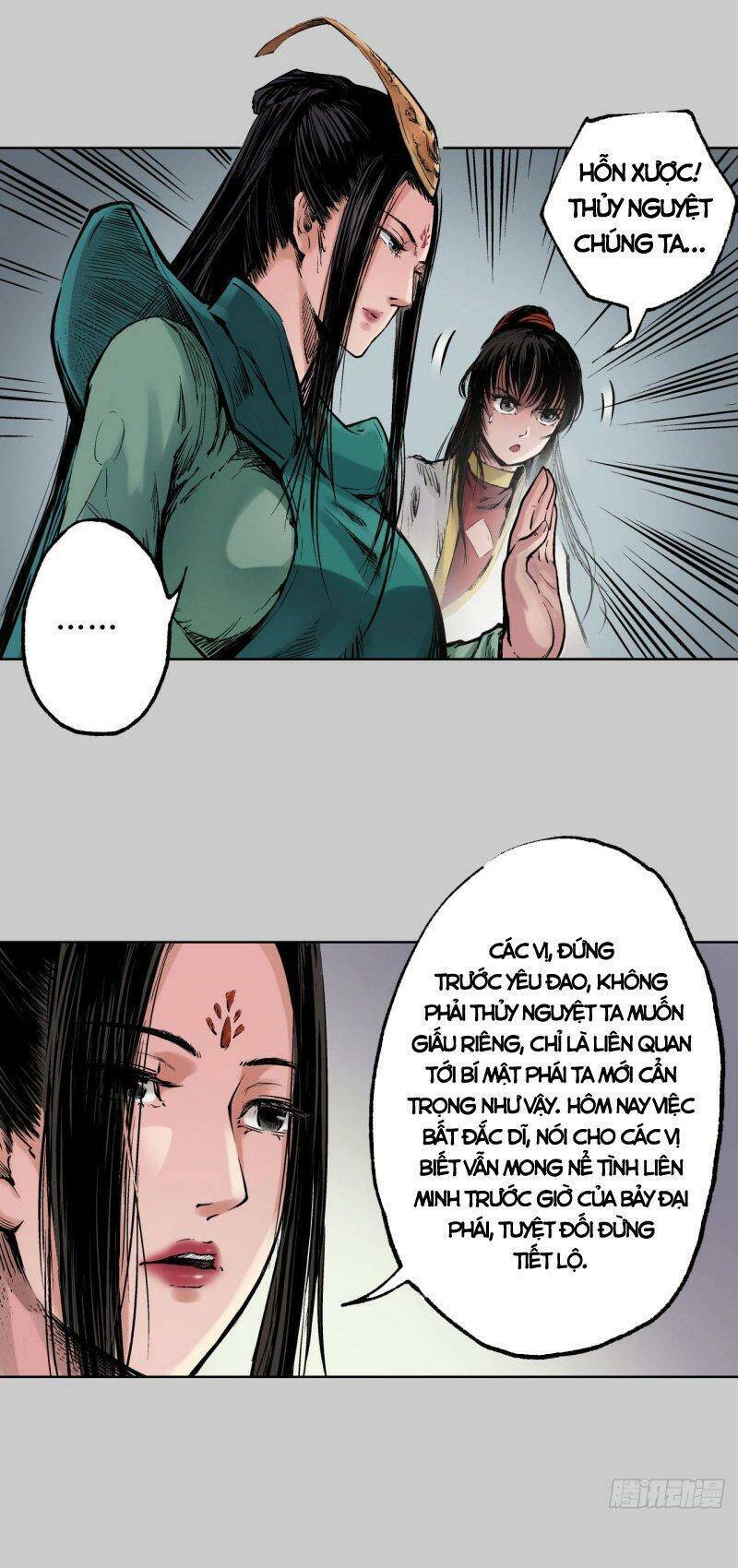 Tạng Phong Hành Chap 75 - Next Chap 76