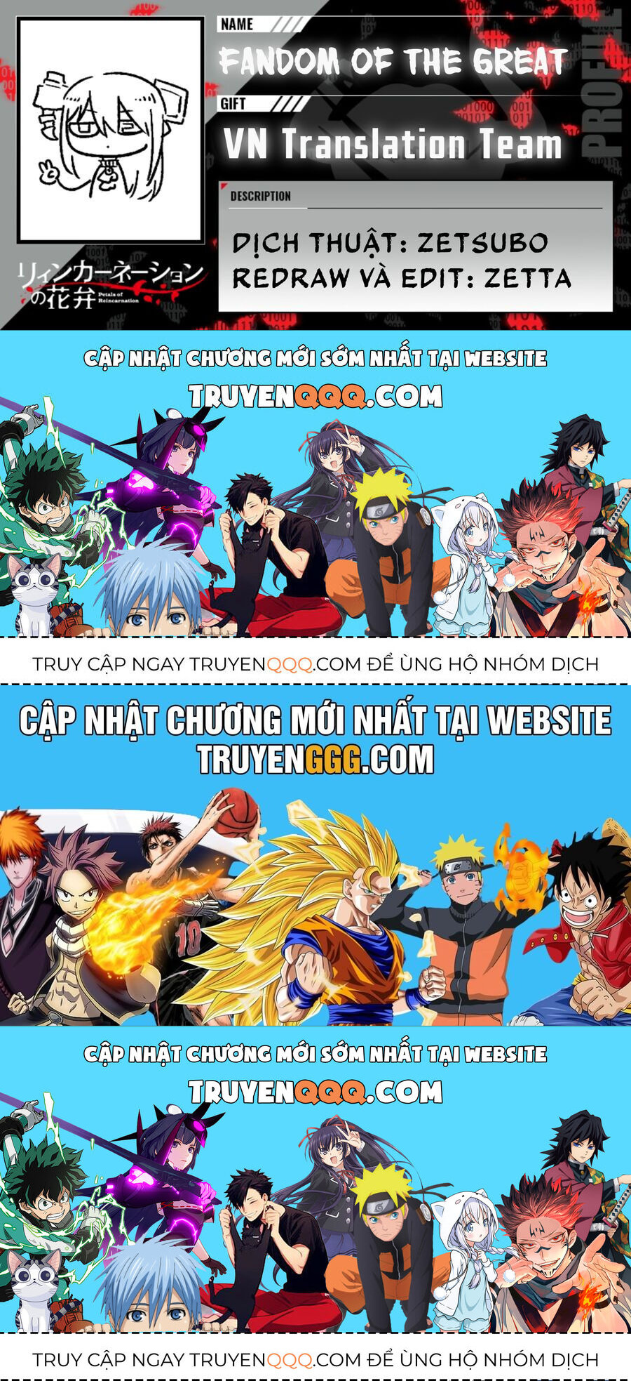 Cánh Hoa Về Luân Hồi Chap 107 - Next Chap 108