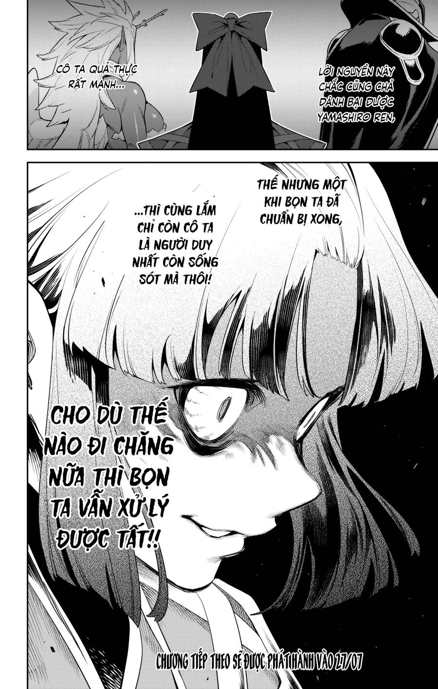 Demon Slave Chap 136 - Next Chap 137