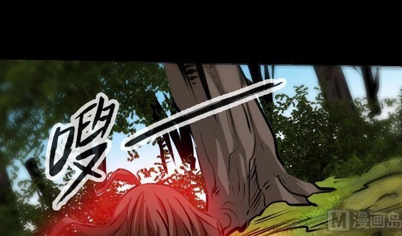 Kiếp Thiên Vận Chap 181 - Next Chap 182