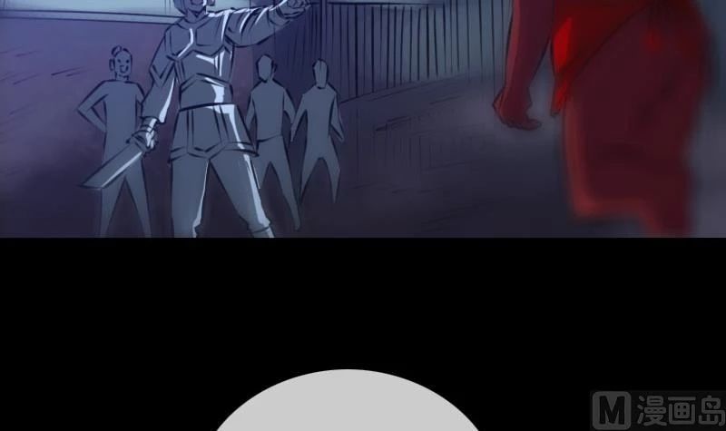 Kiếp Thiên Vận Chap 208 - Next Chap 209