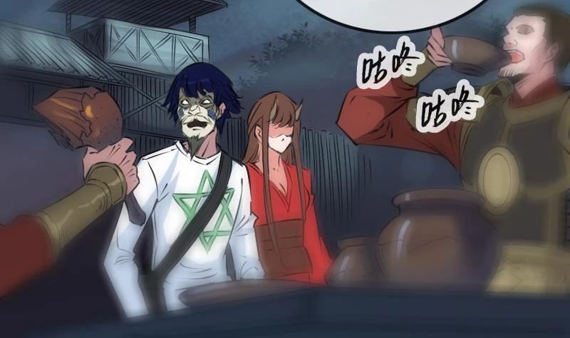 Kiếp Thiên Vận Chap 209 - Next Chap 210