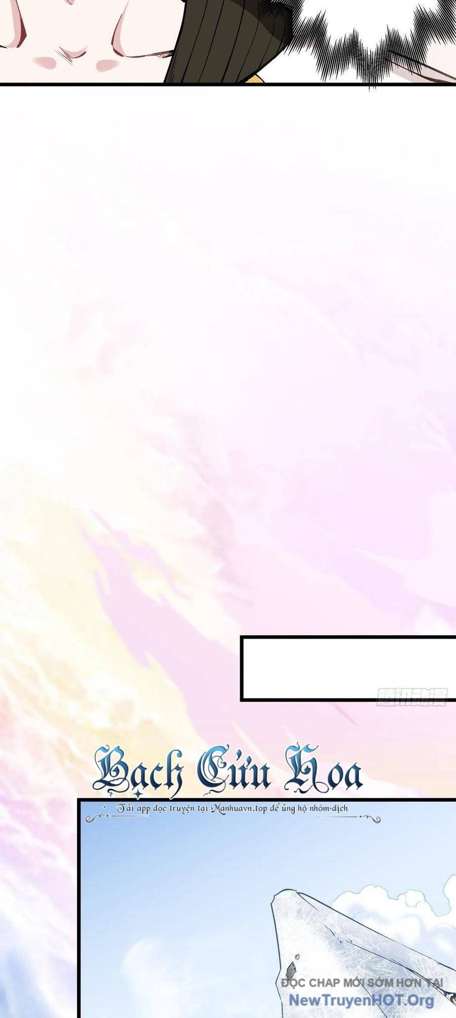 Hỏa Long Truyện Chap 26 - Next Chap 27