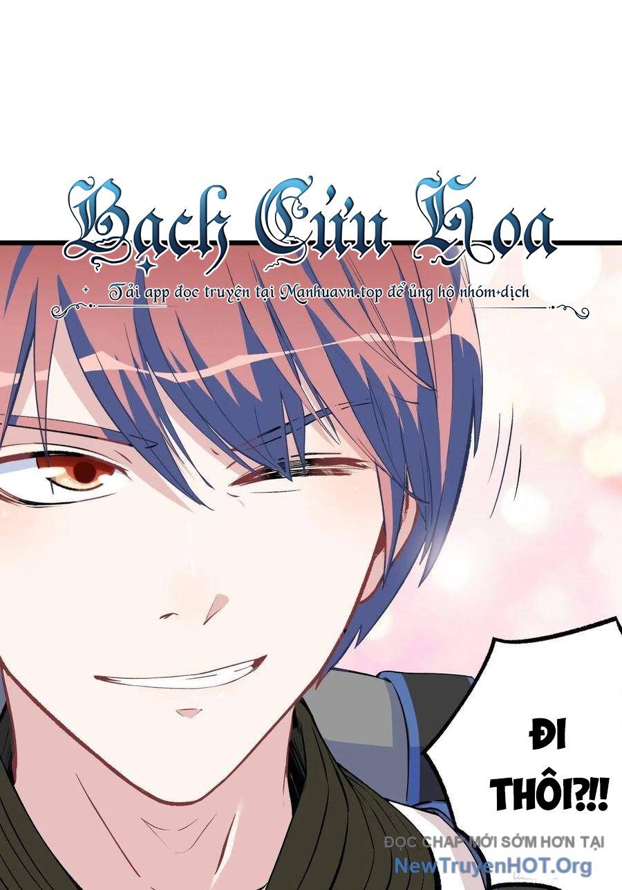 Hỏa Long Truyện Chap 28 - Next Chap 29