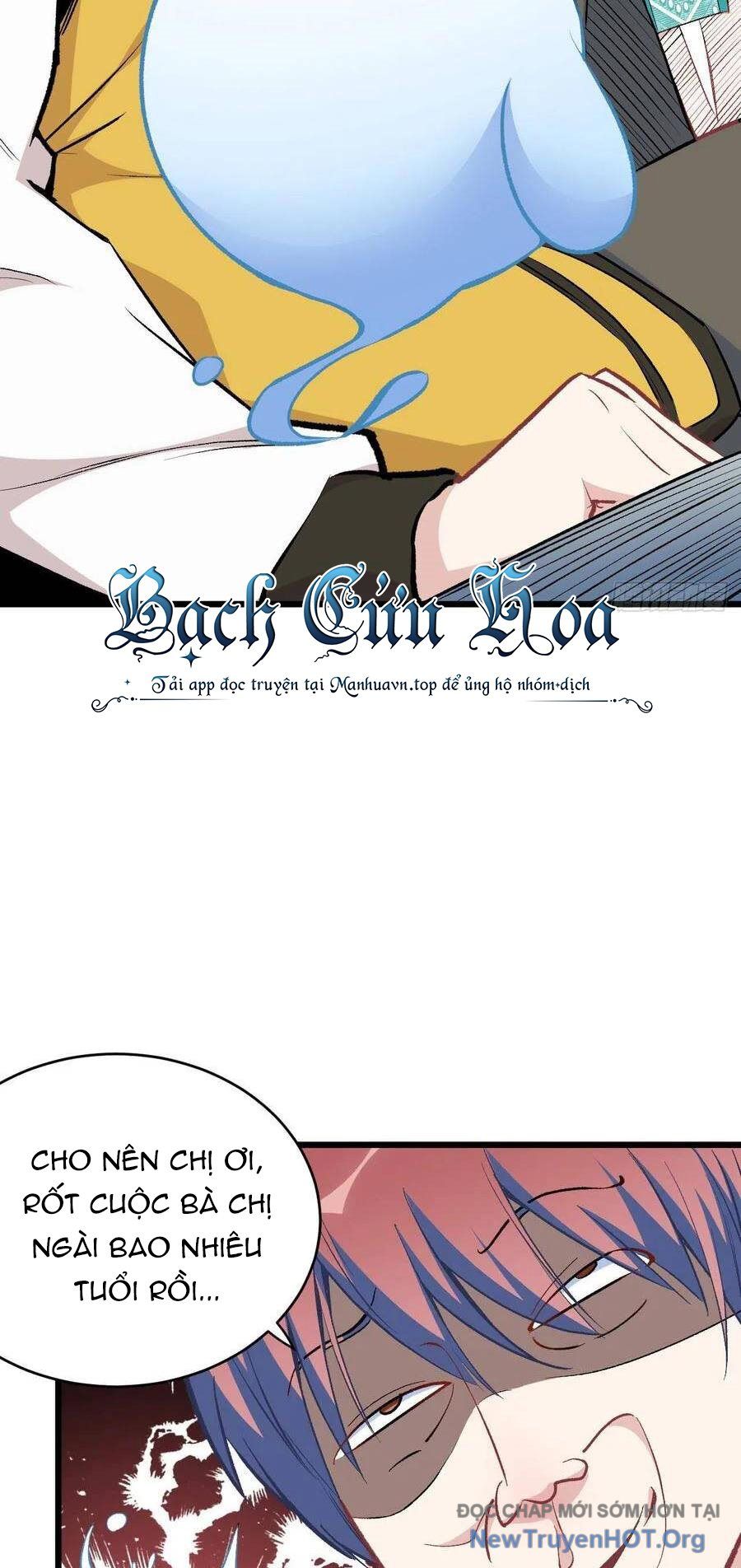 Hỏa Long Truyện Chap 35 - Next Chap 36