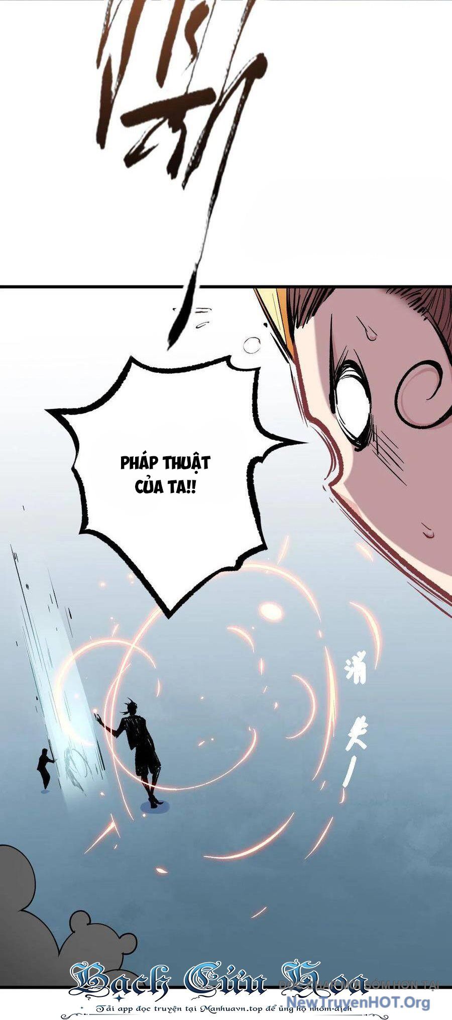 Hỏa Long Truyện Chap 37 - Next Chap 38